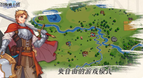 好玩的战役游戏合辑 2025人气较高的战争游戏有什么截图