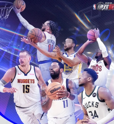 美职篮绝对巨星季后赛怎么玩 美职篮绝对巨星季后赛玩法指南