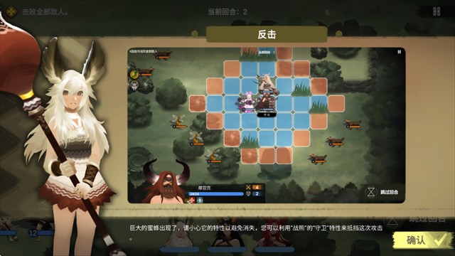 2025热门不用网络游戏下载基地分享 经典的单机游戏榜单推荐截图