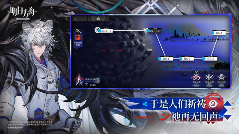 2025经典的鹰角游戏到底榜单合集8 火爆的的鹰角游戏before_2截图