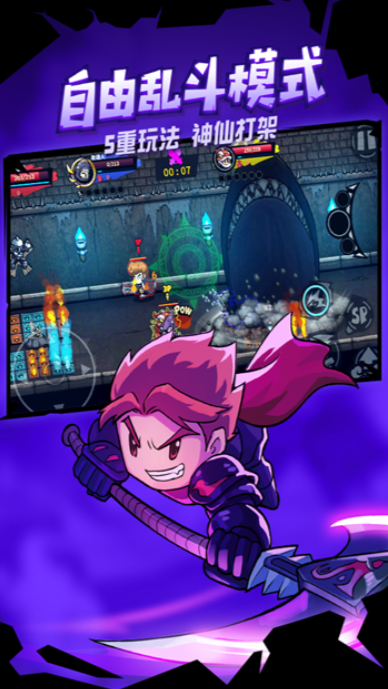 高人气的汉化移植游戏安卓合集