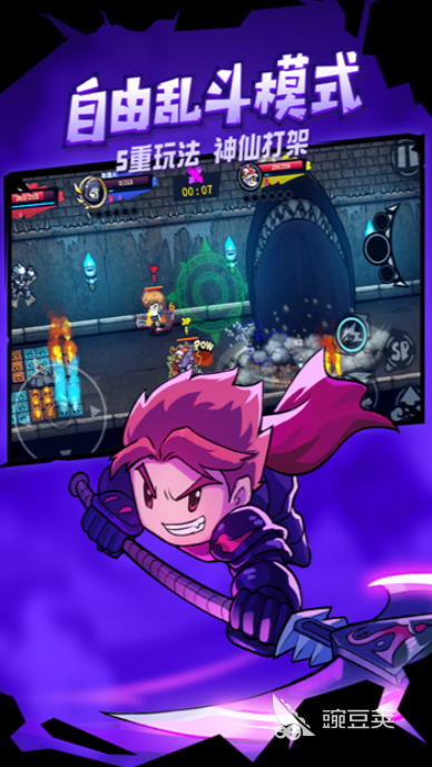 高人气汉化移植游戏分享 2025年经典的安卓汉化移植游戏榜单截图