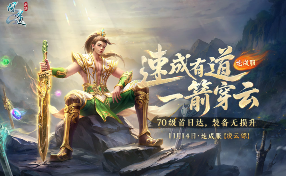 有趣的回合制游戏排行榜