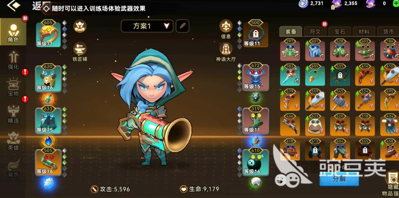 酋长你别跑新手入门必看：最适合新手的流派分享与玩法解析