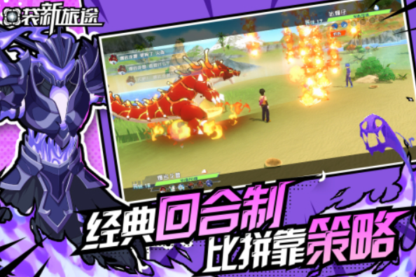 初中生最建议玩的三个游戏都有哪些