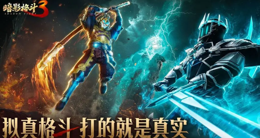 2025最热的格斗游戏大全