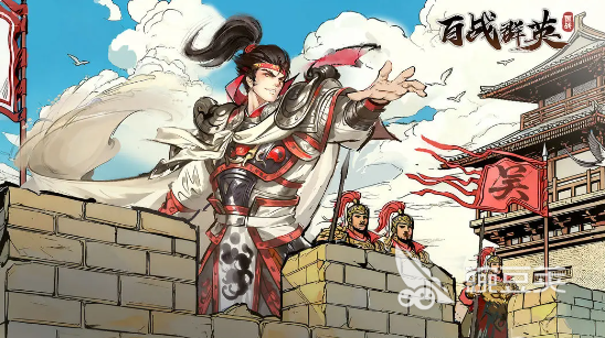 百战群英世界城战玩法全解析 百战群英世界城战高效技巧指南截图