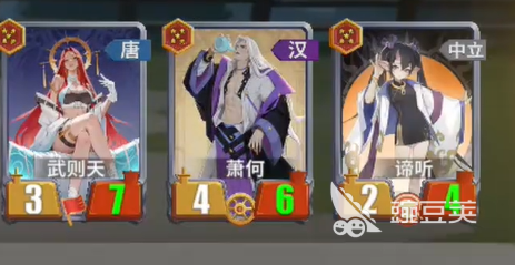 千机阵唐阵营怎么选 千机阵唐阵营阵容搭配技巧截图