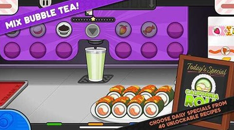 好玩的日本烹饪游戏大全