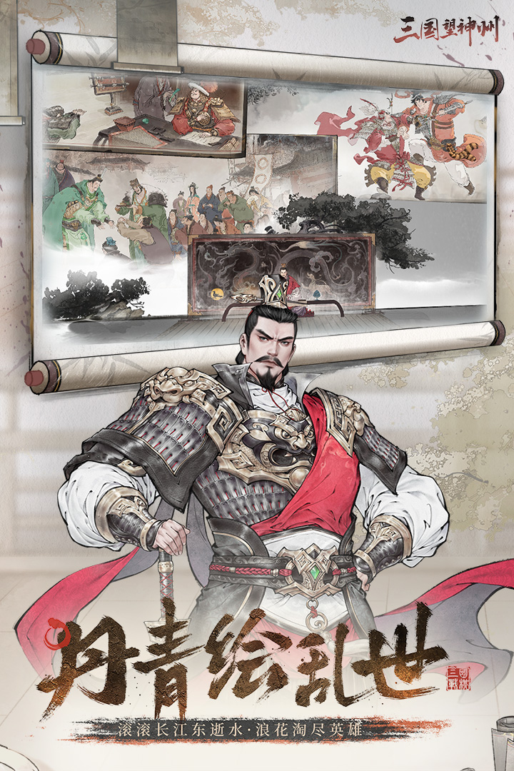 五大男生玩的游戏大全