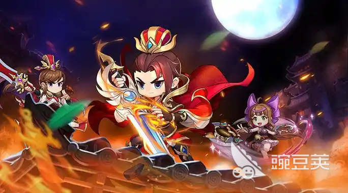 三国大冒险后期最强阵容搭配教程:轻松打造无敌战队