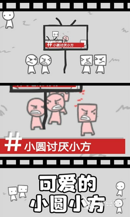 2025年最好玩的不用3游戏分享：before_3网络畅玩的精品佳作截图