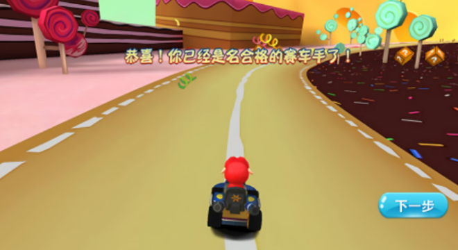 猪猪侠游戏合辑 2025最流行的猪猪侠游戏分享截图