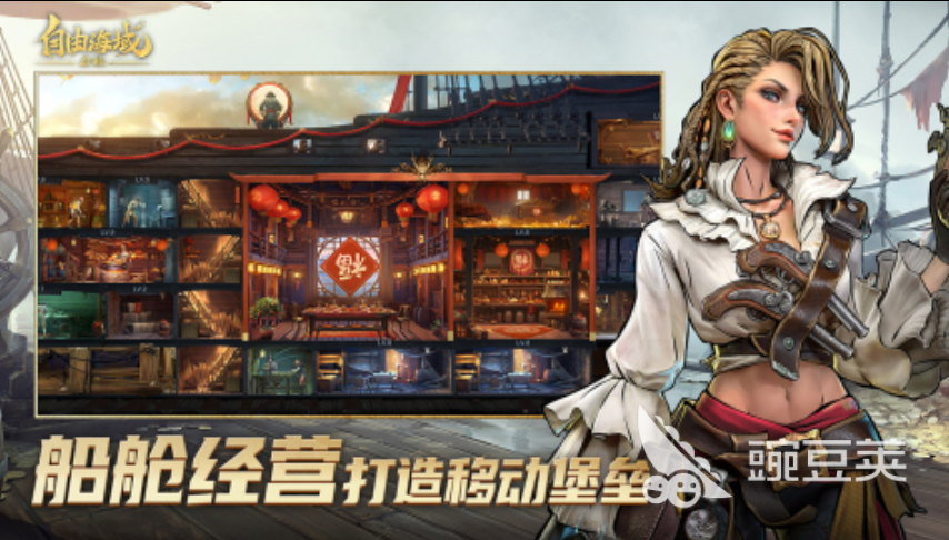 2025火爆的神秘海域探索类游戏分享：十款必玩冒险作品介绍