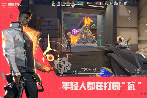 2025经典的枪战手游榜单