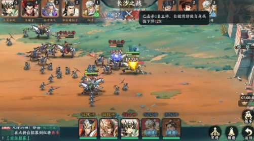 百战群英世界城战技巧指南 百战群英世界城战怎么玩