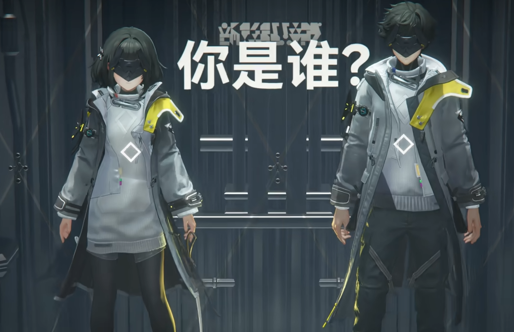 明日方舟终末地移动端下载安装链接 明日方舟终末地下载链接推荐截图