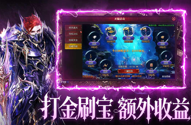 不用钱3d游戏有哪几款 2025流行的3d游戏合辑截图