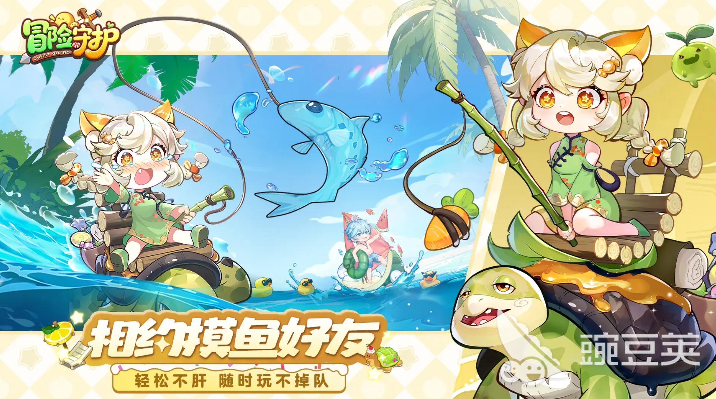 冒险守护糖果英雄有哪几款 冒险守护糖果英雄图鉴合辑截图