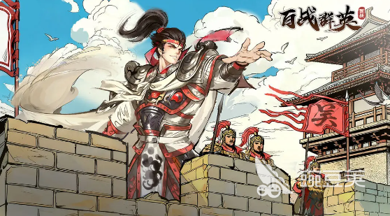 百战群英选国家指南 百战群英如何选择最适合的国家截图