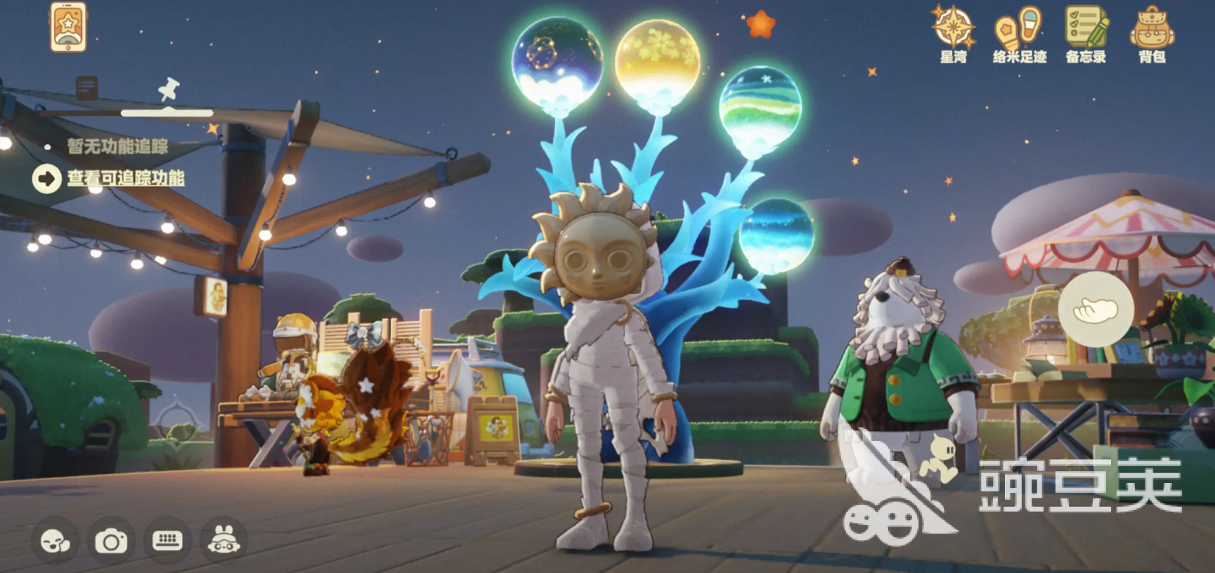 星布谷地种地流程详解 星布谷地高效种地技巧推荐截图