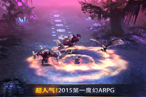 2025必玩勇者游戏分享：十款高人气冒险RPG榜单截图