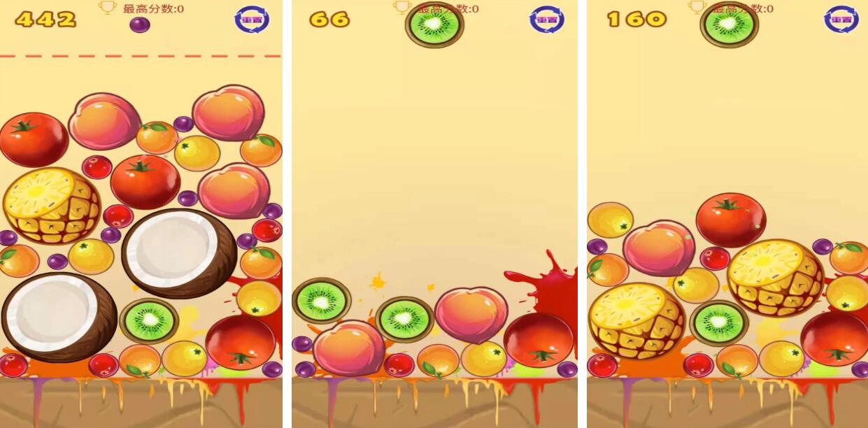 西瓜游戏都有哪些