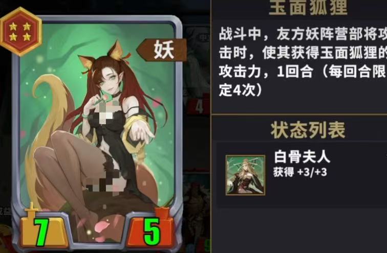 千机阵破阵测试时间 千机阵破阵测试是什么时候