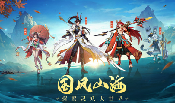 画面精美网游有哪些介绍2025