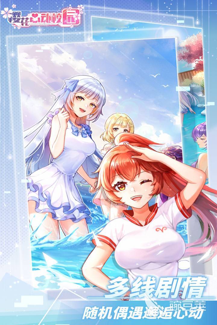 GA1Game经典火爆的游戏分享 2026年高口碑GA1Game游戏介绍截图