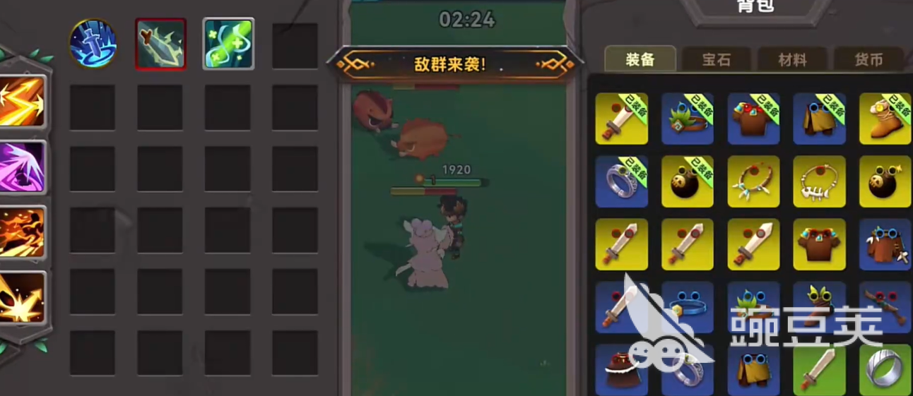 酋长你别跑新手必看：快速上手全教程指南