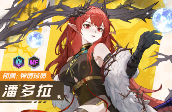 萌神契约预约地址 萌神契约下载链接截图