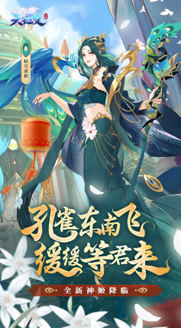 相似光之美少女游戏有哪几款盘点2025 和光之美少女类似的的游戏汇总