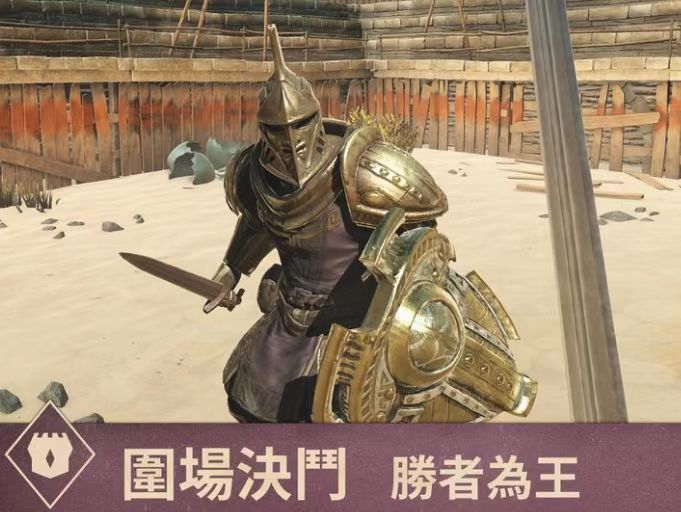 2025年的移植游戏汉化有哪几款 趣味的移植游戏介绍截图