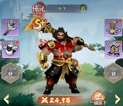 三国大冒险后期最强阵容搭配教程 三国大冒险后期的最厉害的阵容如何搭配