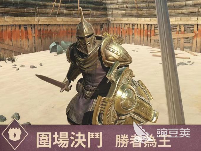 2025年移植游戏汉化介绍 2025年趣味移植游戏分享截图