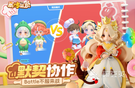 2025年最好玩的打字聊天互动游戏分享榜单