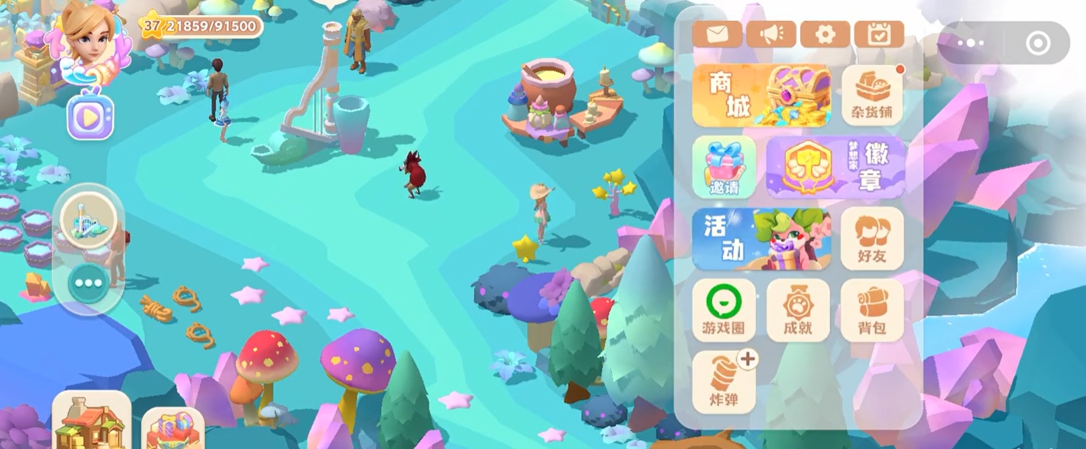 珍珠海大冒险怎么钓鱼 珍珠海大冒险钓鱼教程