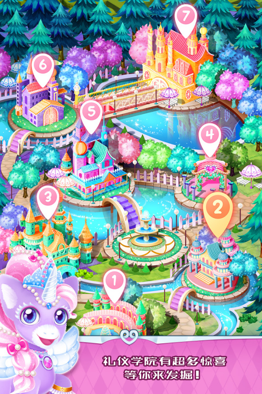 2025有个单机游戏叫魔法什么来的