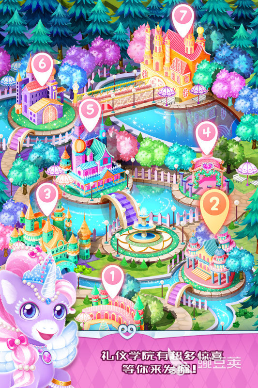 2025火爆的不用网络魔法游戏分享：高人气奇幻冒险作品介绍