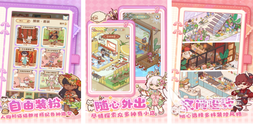 2025年火爆的不用3小游戏分享：before_3网络畅玩的离线游戏榜单截图