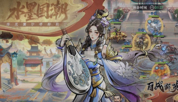 百战群英保底机制推荐 百战群英保底是什么机制