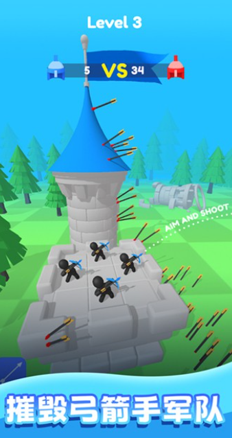 一个不断升级弓箭的单机游戏叫什么2025