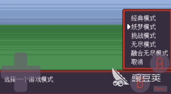 2025年小学生最火爆的的游戏分享：适合孩子的趣味互动游戏榜单截图