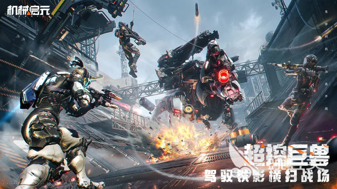 机械启元军事区B级房怎么探索 机械启元B级房探索全教程截图