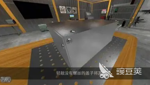 2025年值得玩的优质拆弹游戏分享榜单