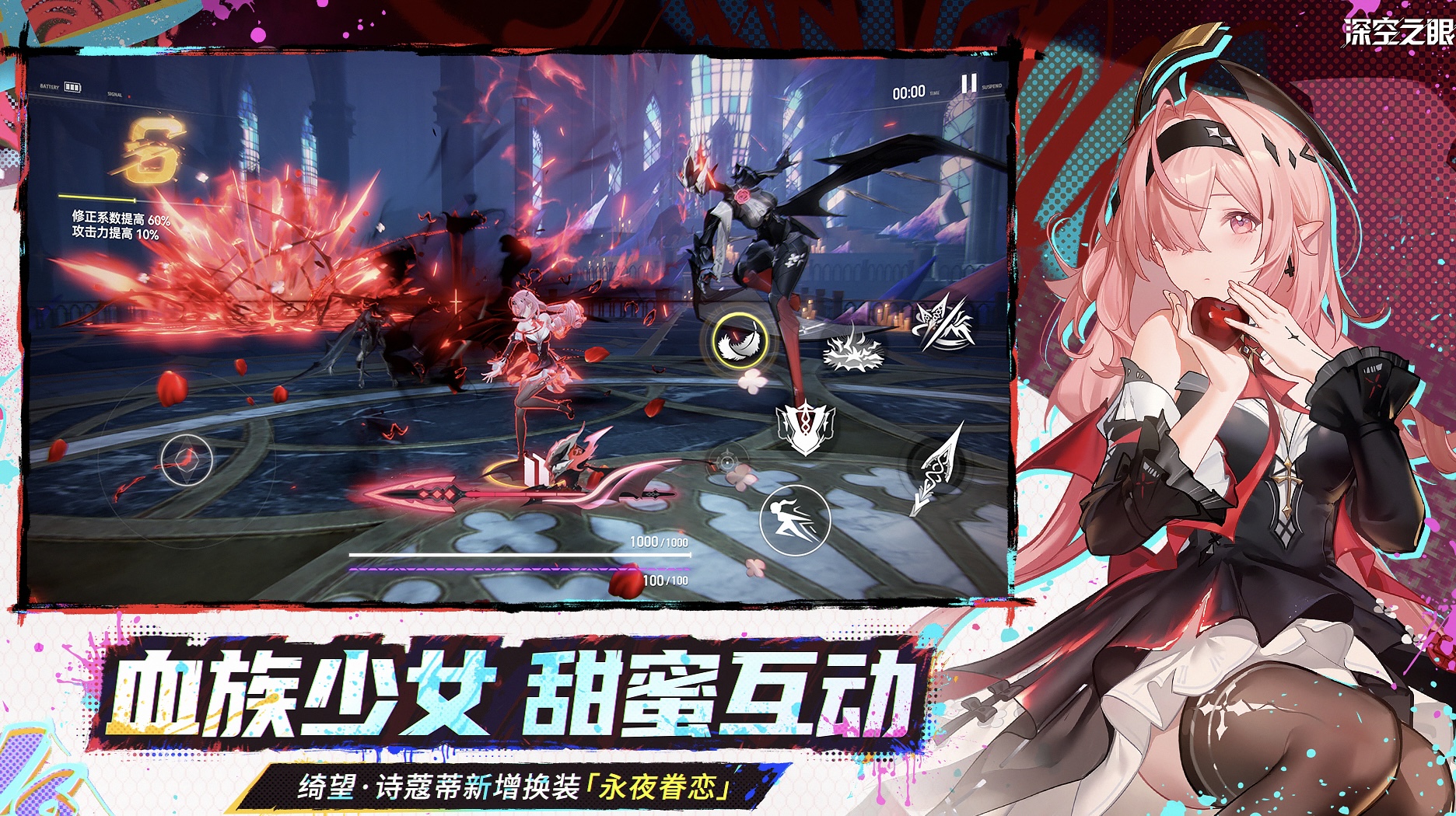 榜单3二次元游戏before_1 2025爆火的二次元游戏分享