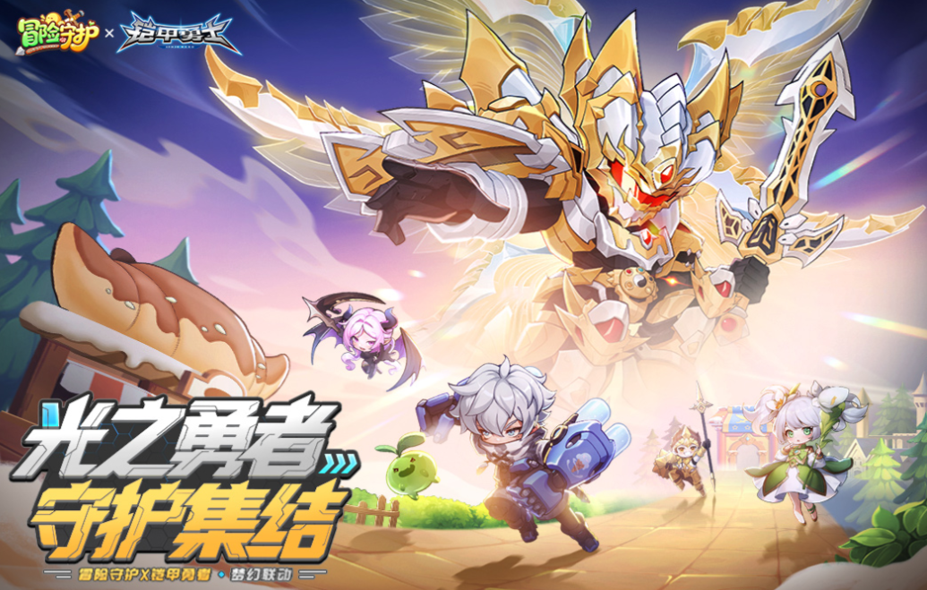 免费的小游戏软件下载