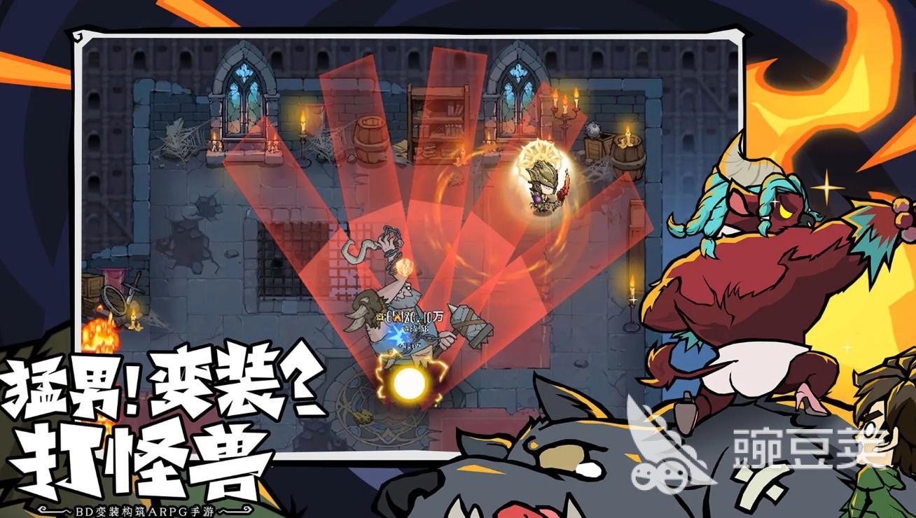 无尽探险队开荒教程 无尽探险队开局玩法技巧截图