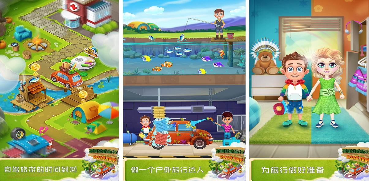 好玩的家庭小游戏有哪些